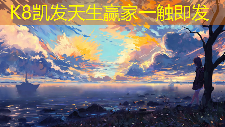 K8凯发：哑铃练法图解