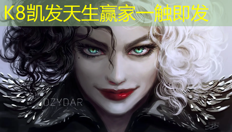 K8凯发国际官方网站：家用跑步机哪个更好耐用