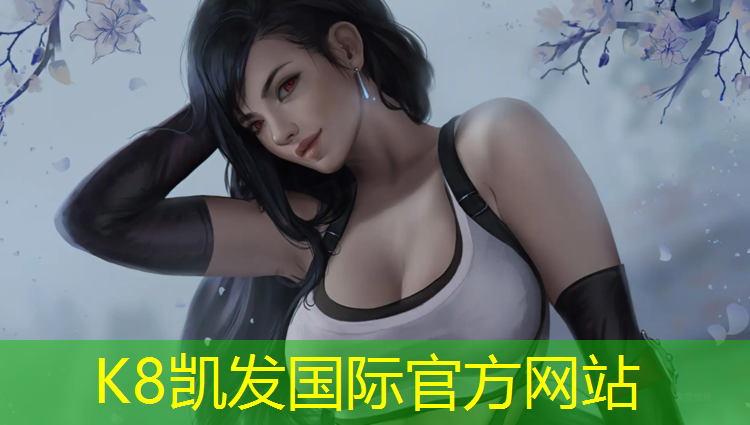 k8凯发官网入口：小哑铃塑形