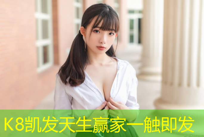 k8凯发官网入口：跑步机跑带怎么拆
