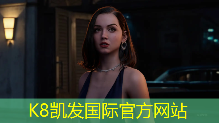 K8凯发：南京高弹体操垫