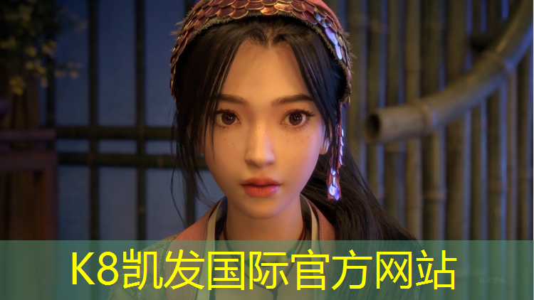 k8凯发官网入口：塑胶跑道胶水施工