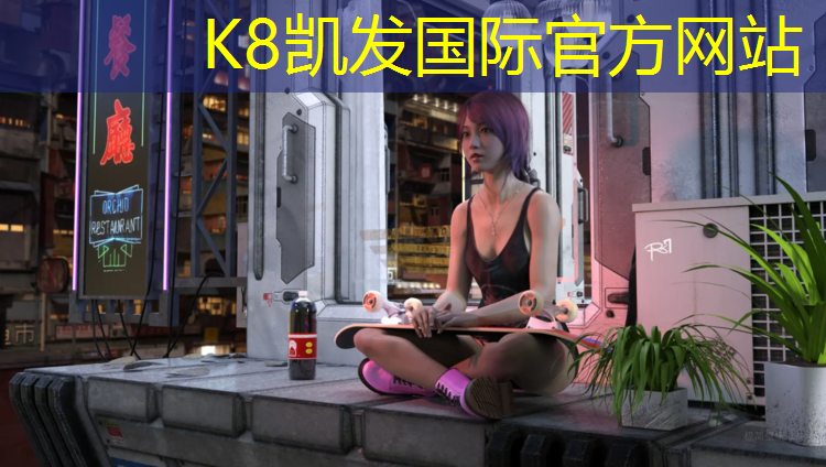 K8凯发天生赢家一触即发：博罗塑胶跑道工程
