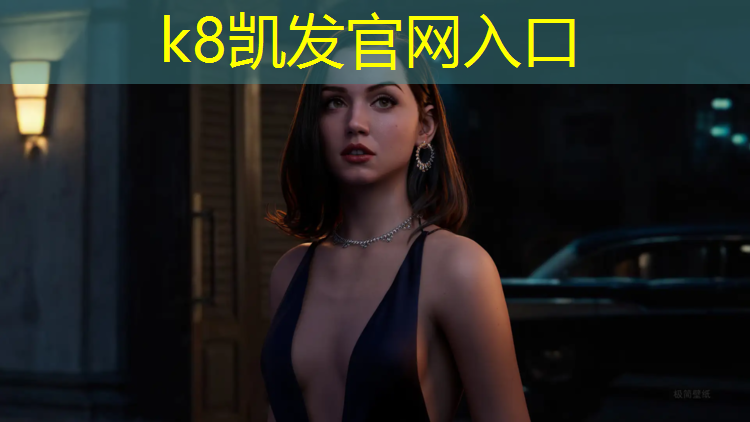 K8凯发国际官方网站：莆田塑胶跑道费用多少_