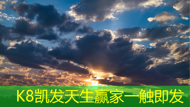 K8凯发：凉山塑胶跑道铲除