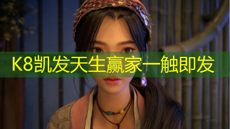 K8凯发中国官方网站：塑胶跑道加什么胶水防滑
