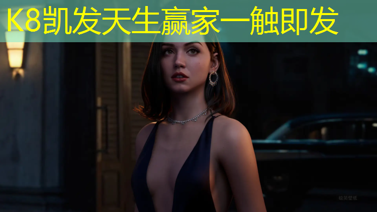 K8凯发国际官方网站：艺术体操幼儿球