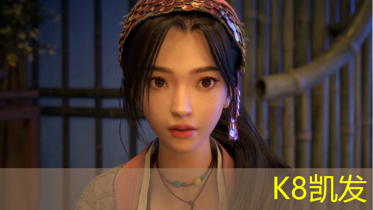 K8凯发中国官方网站：网球网上那个笑脸是干嘛的