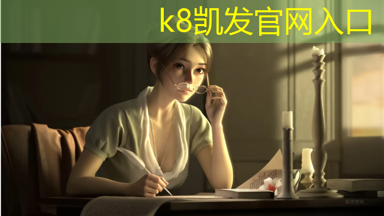 K8凯发天生赢家一触即发：跆拳道护具覆盖率