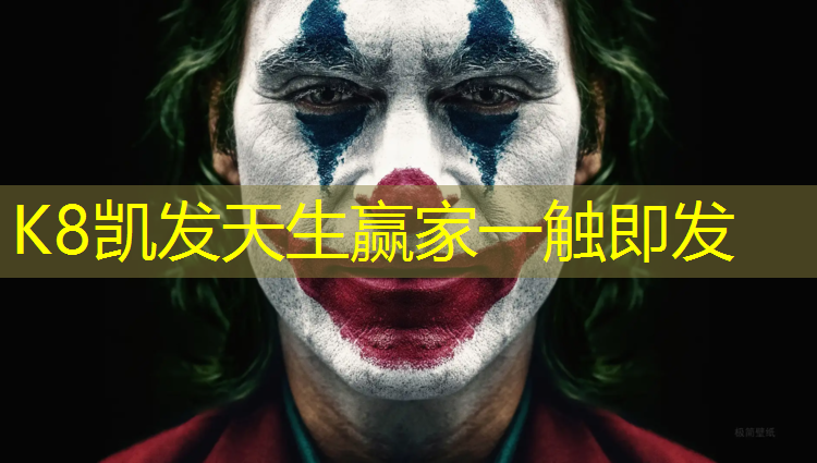 k8凯发官网入口：莆田室外水性塑胶跑道造价