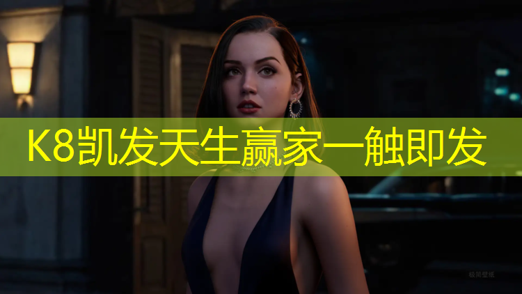 K8凯发：跆拳道护具太贵啦