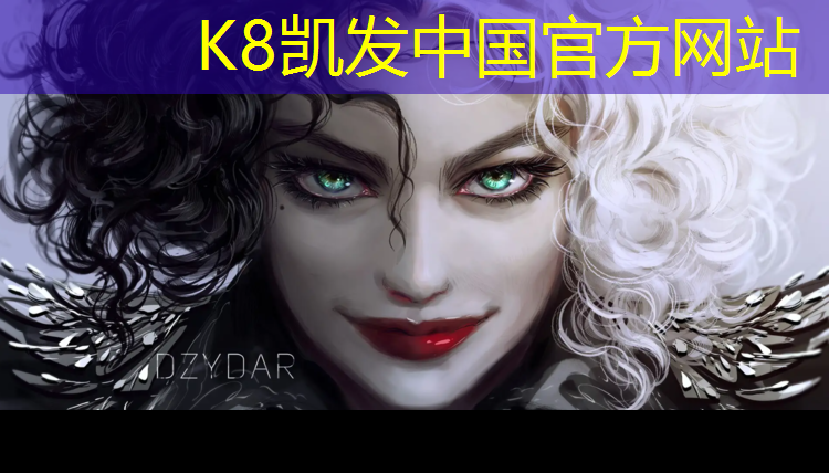K8凯发国际官方网站：幼儿军用体操垫