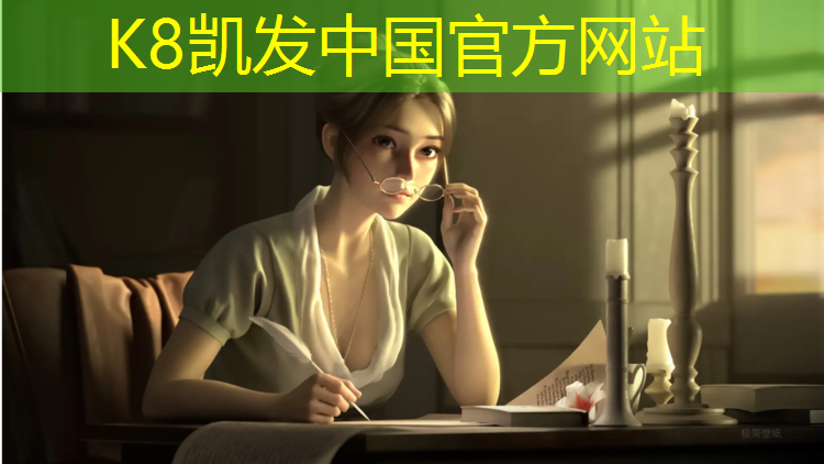 K8凯发：盐城桦木塑胶跑道包工包料