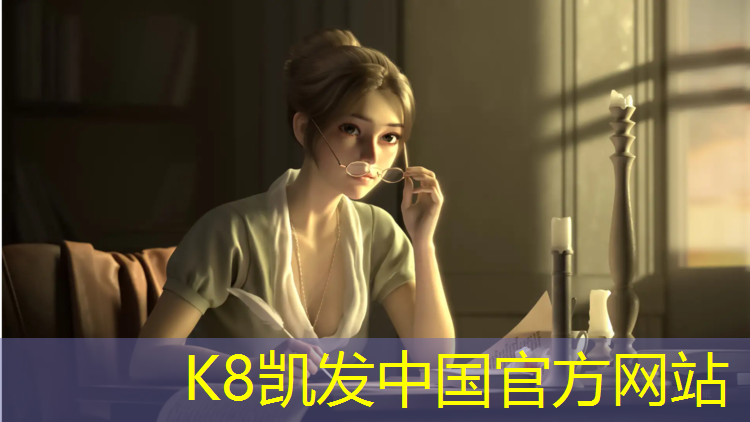 k8凯发官网入口：2022法网球网广告