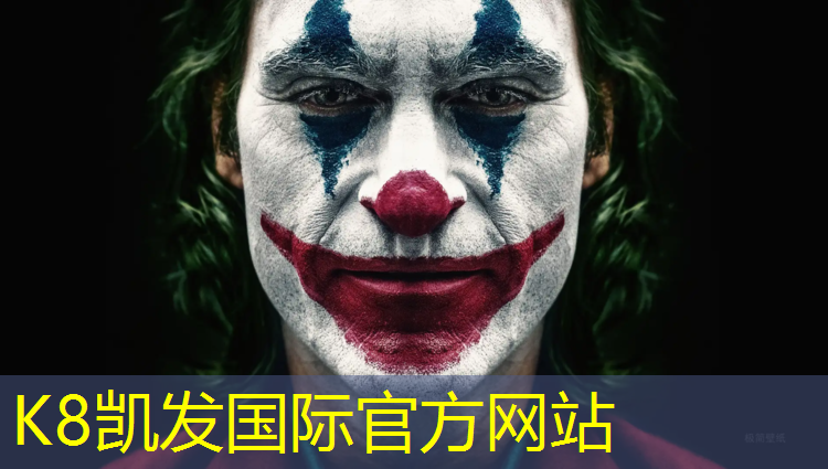 K8凯发中国官方网站：雪野湖为什么铺塑胶跑道