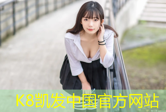 k8凯发官网入口：塑胶跑道开胶怎么办