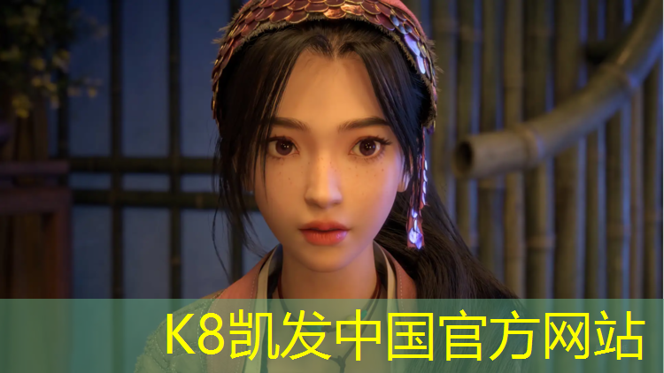 k8凯发官网入口：滨州塑胶跑道价格
