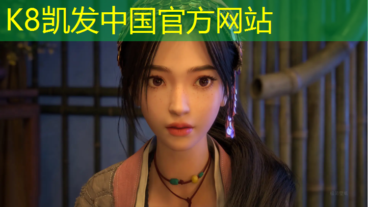 K8凯发国际官方网站：塑胶跑道可使用年限