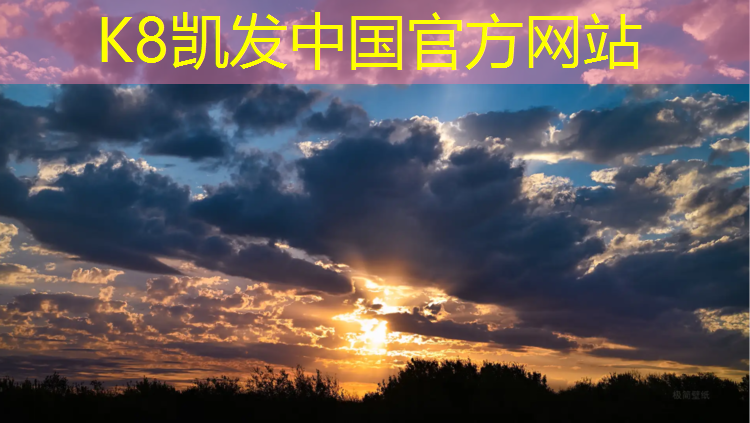 K8凯发国际官方网站：学校标准塑胶跑道费用谁出