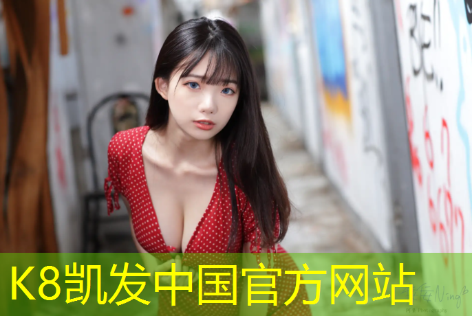 K8凯发天生赢家一触即发：塑胶跑道都有几种标准