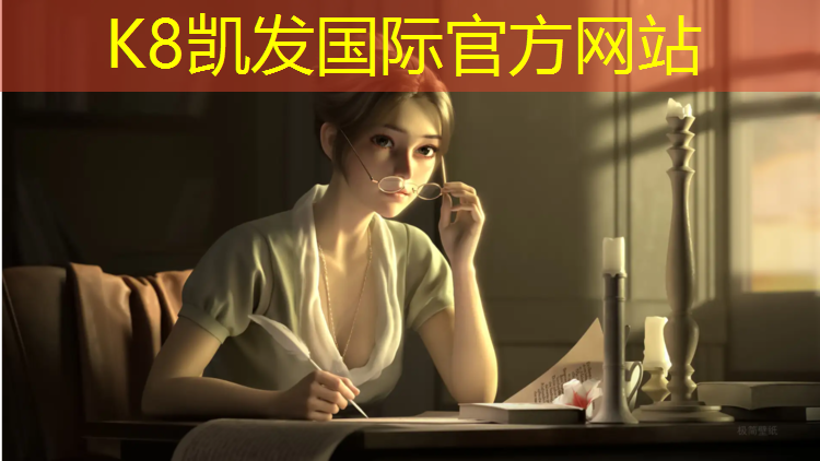 K8凯发天生赢家一触即发：塑胶跑道修补成品保护方法