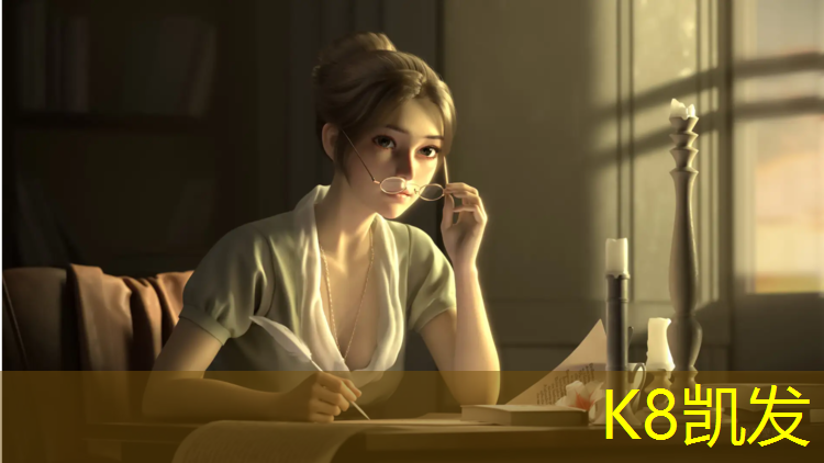 K8凯发：塑胶跑道施工流程配方